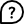 שאל אותנו על מוצר זה